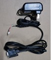 картинка Кабель RS-232 с блоком питания Black для MSC-6607C2D и MSC-6677C2D от магазина ККМ.ЦЕНТР
